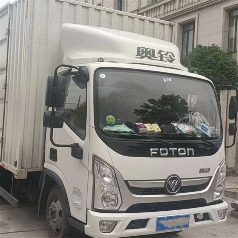 费县探索诸城市多元物流运输服务