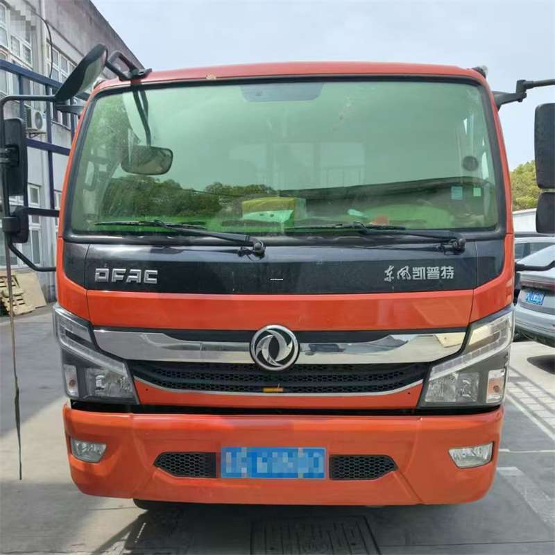 古浪县:全方位物流专线运输服务领航者